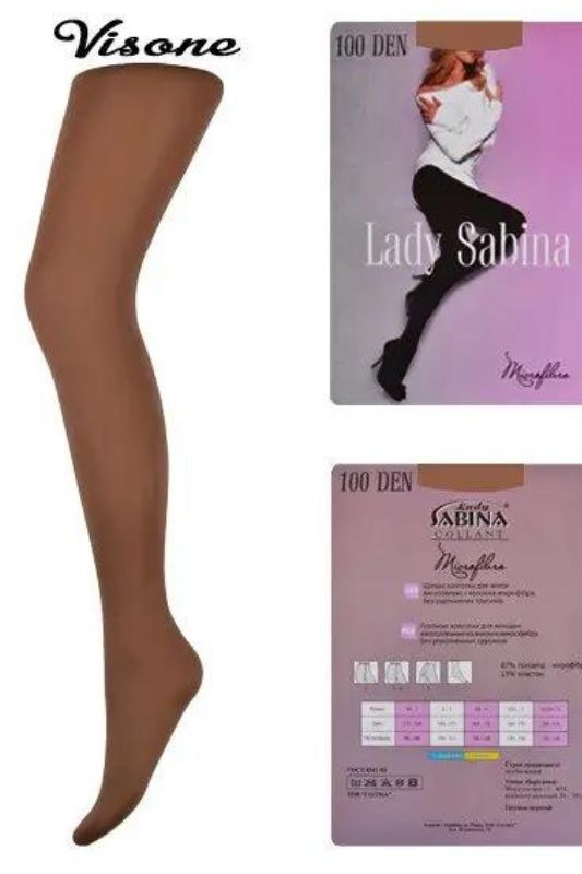Колготки жіночі Lady Sabina (100 den)